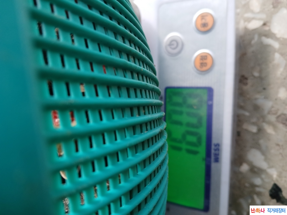 해당화열매씨앗