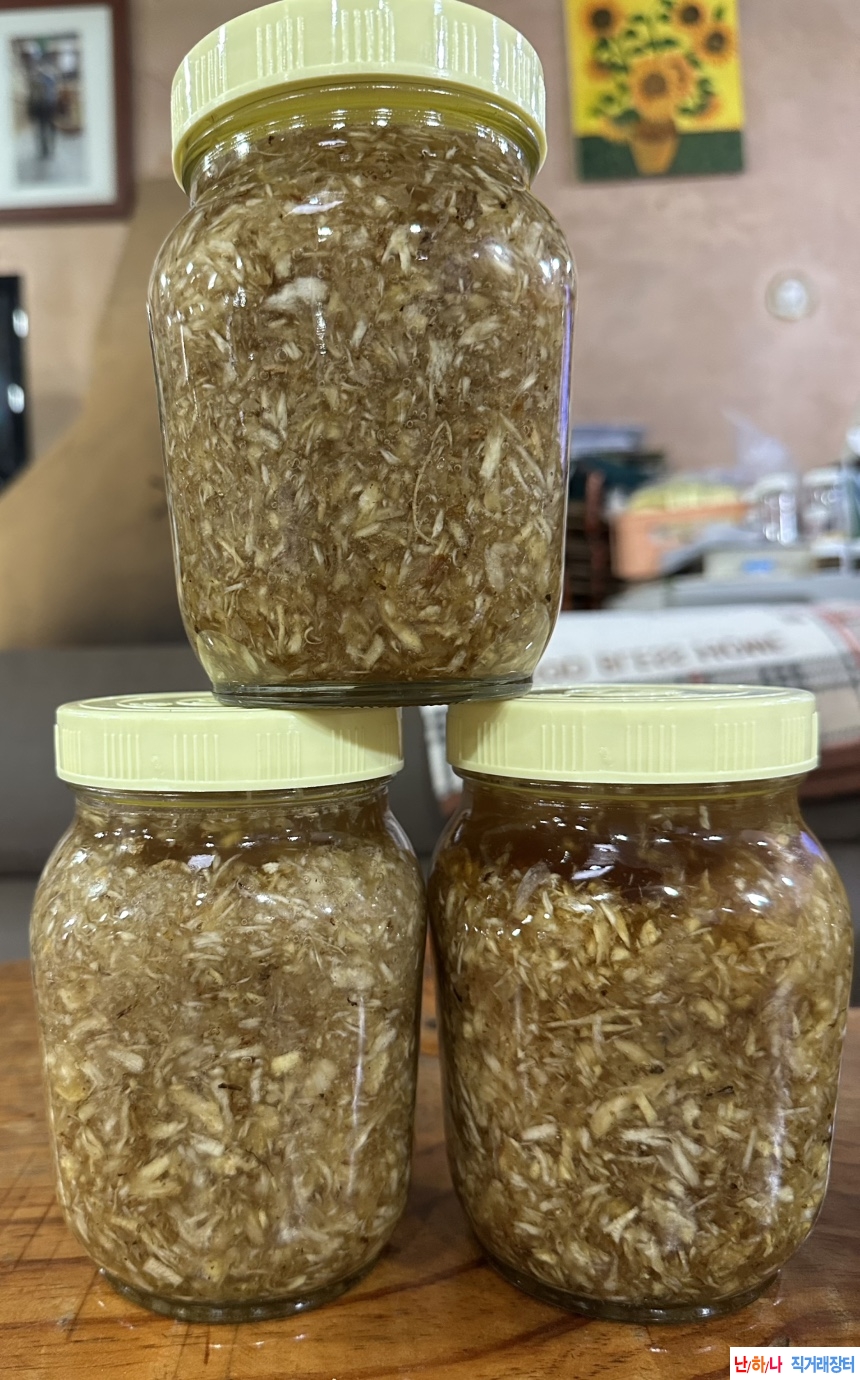 도라지 생재청& 도라지?