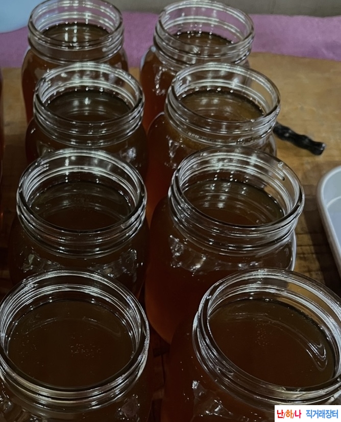 목청꿀 (직접 채취) 판?