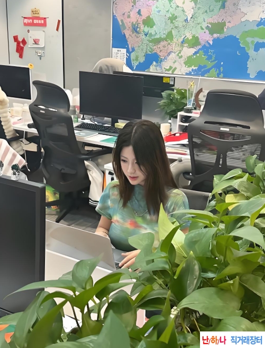 사무실 여직원분이 출?