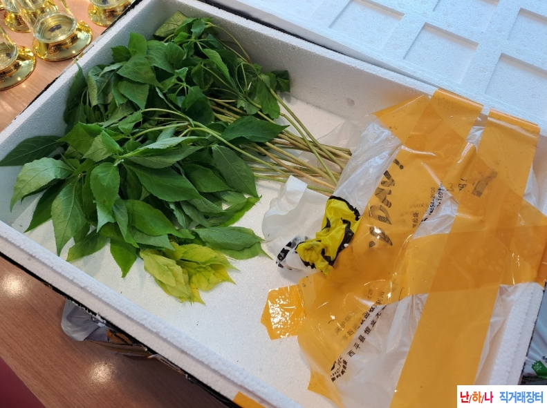 회원수 3만여명 카페의?