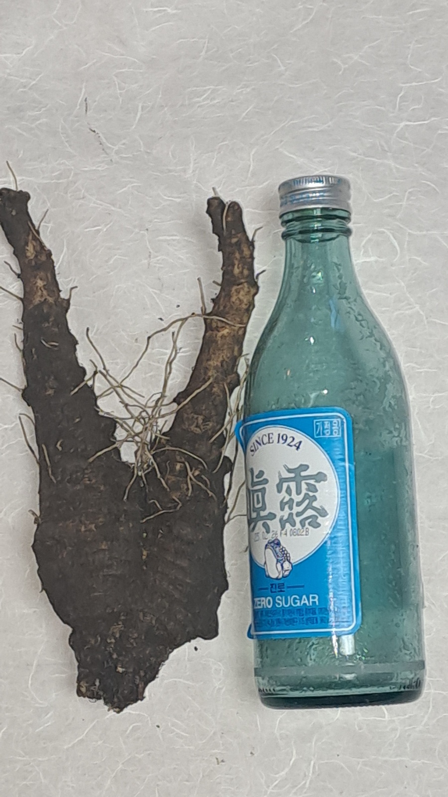 대물 더덕(땡처리)